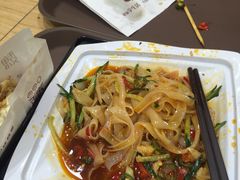 -魏家凉皮(铜锣湾店)