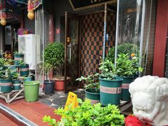 -红红烤鸭店(西单店)