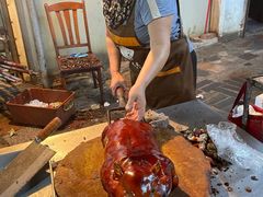 -黄记四更烤乳猪店