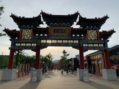 -鼎盛王朝康熙大典实景演出