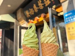 -吴裕泰圆筒冰淇淋(安内店)