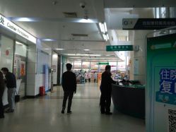 -深圳市妇幼保健院(红荔院区)