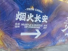 -BOURBON 玻本美式餐厅酒吧(虹桥新天地店)