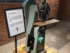 -瑞光创意工厂