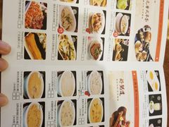 -北海金昌开元名都大酒店·四季轩中餐厅