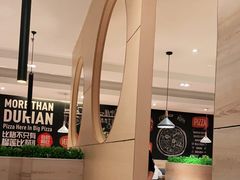 -比格比萨自助(宋家庄店)