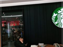 -星巴克(北京长安商场店)