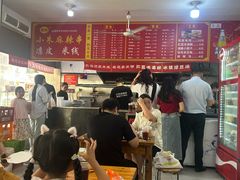 -小朱麻辣串(益民街店)