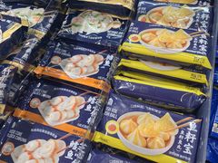 -盒马鲜生(莱蒙都会店)