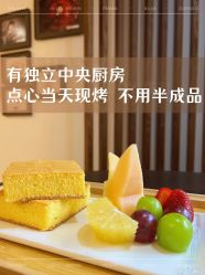 -馨月汇·一悦馨香月子中心(前滩店)