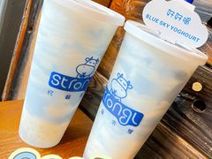 -白色日记·手作酸奶(麦凯乐店)