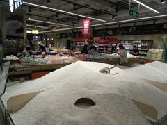 -永辉超市(嘉定宝龙广场店)