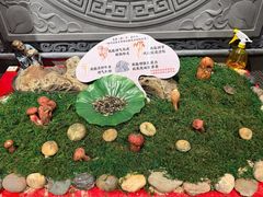 -福照楼汽锅鸡·云南菜(火车站锦江店)