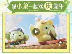 -银记肠粉店(市二宫店)