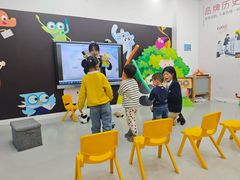 -英孚教育青少儿(河东资深教研中心)