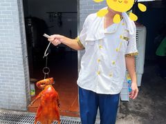 -姚林轩