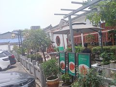 -野渡坡·极致湘菜·庭院餐厅(汉阳店)