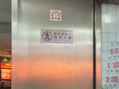 -香港華心糖水鋪(南西总店)