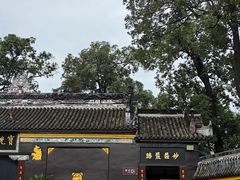 -宝光寺