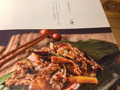 -云水瑶意境云南菜餐厅(大悦城店)