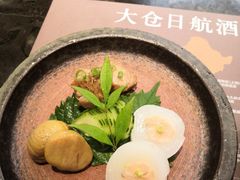 -广州瑞士酒店瑞初日本料理·铁板烧