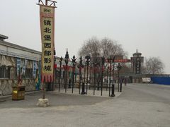 -镇北堡西部影城