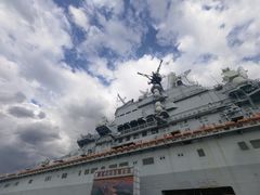 -泰达航母主题公园