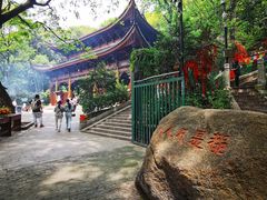 -灵岩山风景区