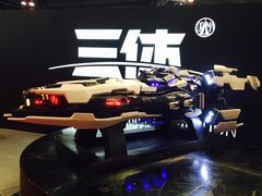 -东浩兰生上海世博展览馆