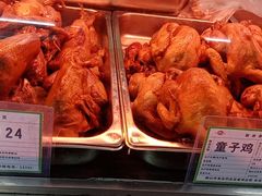 -鞍山市上海信利熏腊店(站前总店)