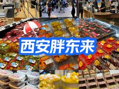 -中贸广场