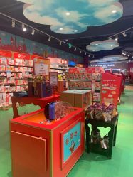 -Hamleys哈姆雷斯(东方福来德店)