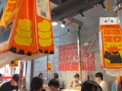 -霸腹烤肉(厦门柚子番店)