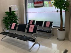 -中国银行(上海市建国西路支行)