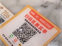 -蝴蝶里·粤菜·点心(滨江龙湖店)