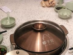 -椰子营·椰子鸡火锅(万象里店)