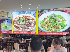 -川流不息·地道川菜·小龙虾(松东路店)