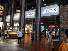 -CGV影城(滨江天街IMAX店)