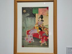 -今日美术馆