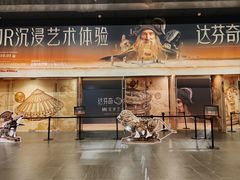 -中华艺术宫(上海美术馆)