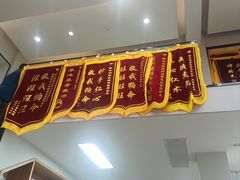 -联合动物医院(光谷诊疗中心)