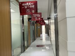 -雅悦齿科(顾村公园店)