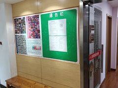 -好莱坞音乐进修学校(四川北路校区)