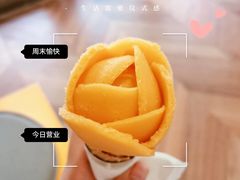 -潮一不贰·法式甜品·生日蛋糕·西式简餐(外滩店)