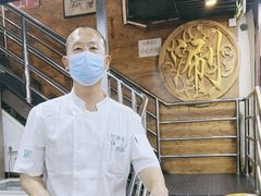 -马记伊源斋涮肉·清真菜(百子湾店)