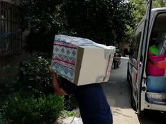 -上海跃迁搬场公司 日式搬家