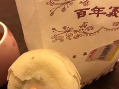 -百年义利(世纪家园店)