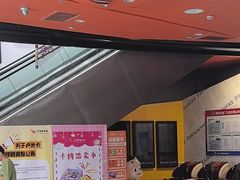 -卢米埃影城(苏州园区华润杜比全景声激光店)