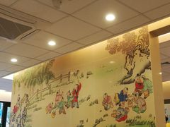 -咬不得高祖生煎·简餐(城站店)