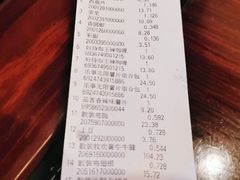 -世纪联华(外高桥店)